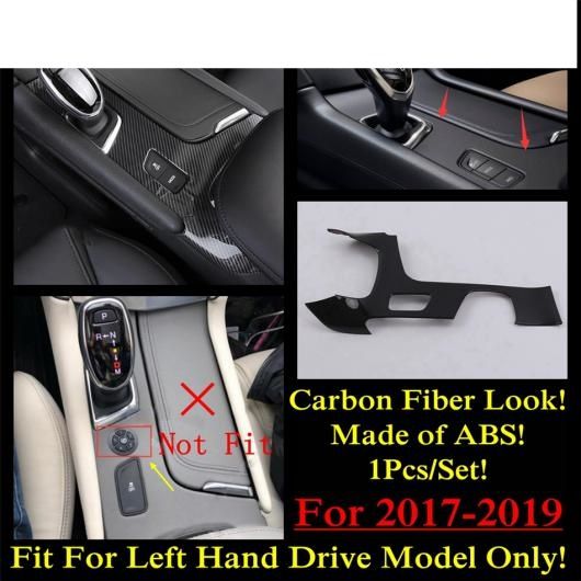 インテリア セントラル コントロール ギア シフト パネル カバー トリム ABS マット カーボン調 アクセサリー 適用: キャデラック/CADILLの通販は