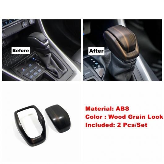 ギア ヘッド シフト ノブ ハンドル カバー トリム 適用: トヨタ RAV4 RAV 4 XA50 2019-2022 アクセサリー 木目調/カーボン調 木目調 B AL-PP-1689 ALの通販は 9,000円
