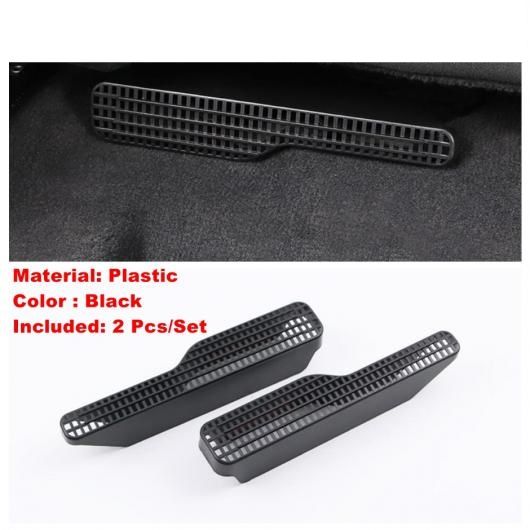 シート ダスト プラグ エア AC 吹き出し口/ドア ストップ 錆 防水 保護 カバー 適用: VW トゥアレグ 2011-2018 タイプC AL-PP-1717 ALの通販は