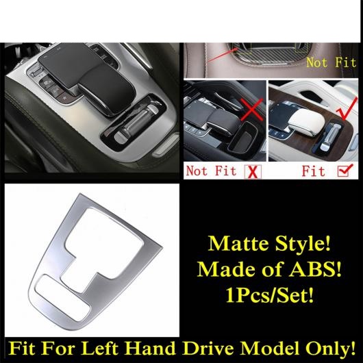 アクセサリー 適用: メルセデス・ベンツ GLE GLS GLE320 450 2020 2021 トランスミッション シフト ギア ボックス パネル カバー トリム の通販は