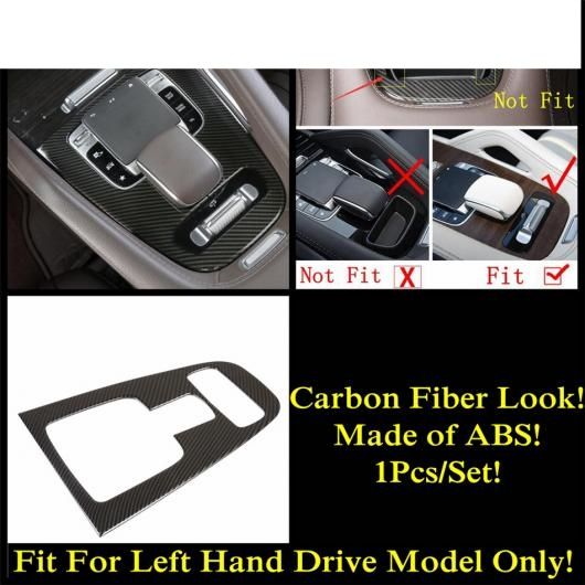 アクセサリー 適用: メルセデス・ベンツ GLE GLS GLE320 450 2020 2021 トランスミッション シフト ギア ボックス パネル カバー トリム カーボンファイバー ABS カーボン調 AL-PP-1727 AL