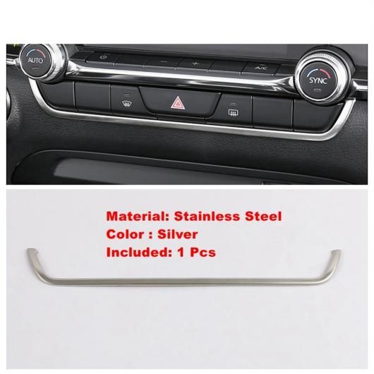 AL インテリア ピラー A エア AC ドア ボウル ランプ コントロール フットレスト ギア ボックス カップホルダー パネル カバー トリム タイプF AL-PP-1754の通販は 9,460円