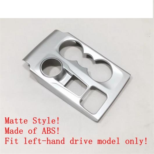 ABS カーボンファイバー/マット ギア シフト フロント カップホルダー カバー トリム インテリア アクセサリー 適用: フォード/FORD フォーカス MK4 2019-2022 マット AL-PP-1762 AL