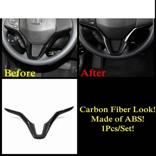 AL 適用: ホンダ ベゼル/ヴェゼル HR-V 2014-2021 ハンドル ボウル ステアリング ホイール ギア ウインドウ リフト AC エア パネル カバー タイプE AL-PP-1770