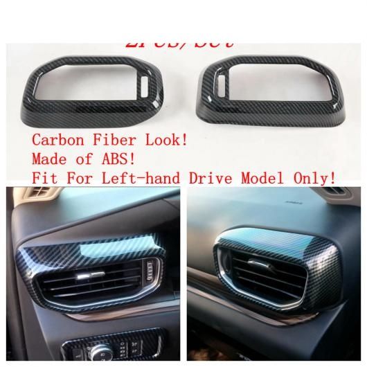 フロント ダッシュボード セントラル コントロール AC エア コンディション パネル カバー トリム 適用: フォード/FORD エクスプローラー 2020-2022 カーボンファイバー インテリア タイプA AL-PP-1796 AL