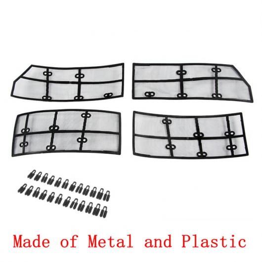 フロント ヘッド 防虫 メッシュ ネット グリル 保護 ネット モールディング 保護 カバー キット トリム アクセサリー 適用: アウディ/AUDI A4 B9 2016-2019 タイプA AL-PP-1820 AL