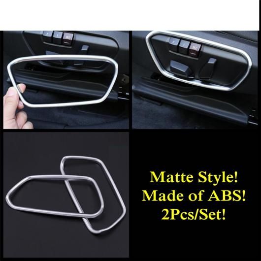アームレスト ボックス ダッシュボード エア AC 吹き出し口 ウインドウ リフト リード ランプ ギア パネル カバー トリム 適用: BMW X1 F48 2016-2021 ABS インテリア アクセサリー タイプM AL-PP-1893 AL