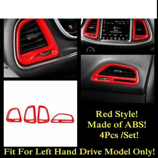 レッド アクセサリー インテリア 適用: ダッジ/DODGE チャレンジャー 2015-2021 ヘッド ライト ドア ハンドル ウインドウ リフト ギア パネル エア AC 吹き出し口 カバー トリム タイプF AL-PP-1907 AL