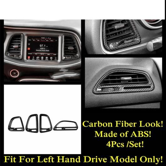 ギア パネル ヘッド ライト エア AC 吹き出し口 ハンドル ウインドウ リフト カバー トリム カーボンファイバー アクセサリー インテリア 適用: ダッジ/DODGE チャレンジャー 2015-2021 タイプF AL-PP-1908 ALの通販は 16,564円