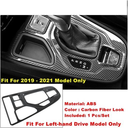 アクセサリー シート アジャスター ギア ボックス カップホルダー エア AC バックミラー ミラー カバー トリム 適用: ジープ/JEEP チェロキー/CHEROKEE 2016-2021 カーボン 調 タイプF AL-PP-1911 AL 19,759円