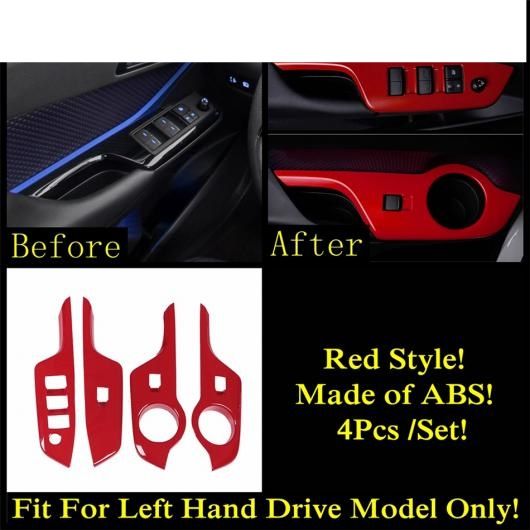 適用: トヨタ C-HR CHR 2016-2022 ギア ヘッド ライト ウインドウ リフト エア AC ハンドル ボウル アームレスト ボックス カバー トリム レッド アクセサリー インテリア タイプA AL-PP-1912 AL 21,353円