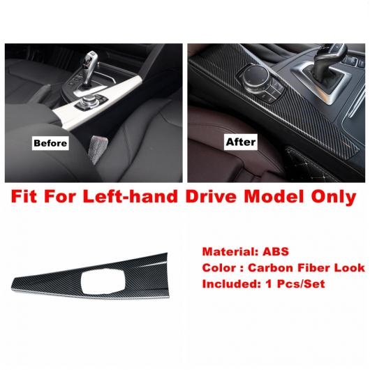 アームレスト ボックス スイッチ/エア AC/ギア パネル カバー トリム 適用: BMW 3 4シリーズ F30 F32 320i 2013-2018 カーボンファイバーの通販は