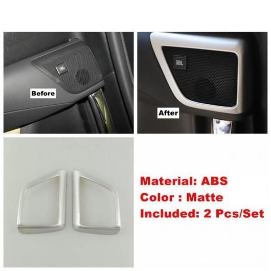 マット ピラー B ハンドル エレクトリカル ハンドブレーキ ドア スピーカー カバー トリム 適用: トヨタ アルファード/ヴェルファイア AH30 2016-2021 アクセサリー タイプG AL-PP-1964 AL