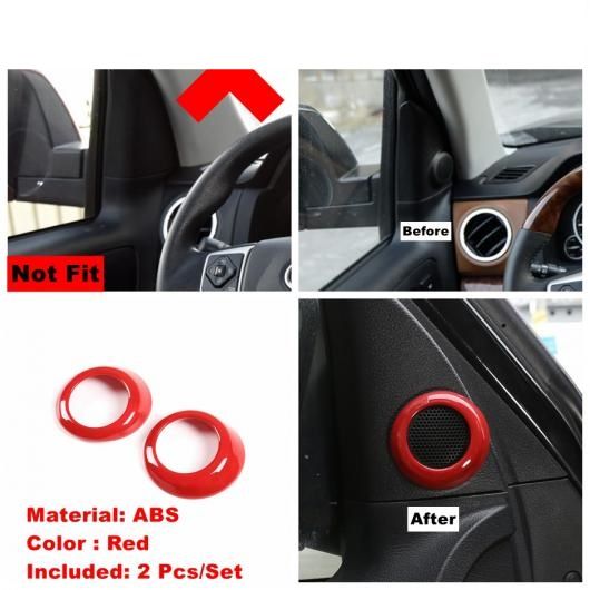 レッド アームレスト ボックス/リフト ボタン/ドア ハンドル ボウル/ギア パネル/エア AC 吹き出し口 カバー トリム 適用: トヨタ タイプF AL-PP-1975 AL レッド アームレスト ボックス⁄リフト ボタン⁄ドア ハンドル ボウル