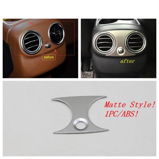 AL マット インテリア キット エア AC/ヘッド ランプ/ピラー A スピーカー/カップホルダー パネル カバー トリム 適用: メルセデス・ベンツ タイプG AL-PP-1977