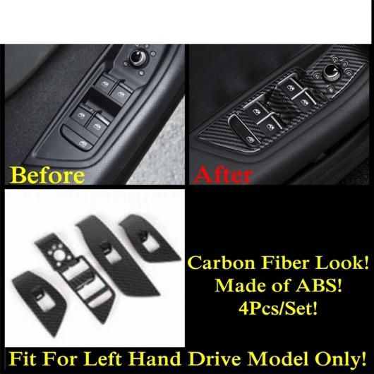 ABS カーボンファイバー インテリア キット 適用: アウディ/AUDI A4 B9/A5 2016-2020 エア AC リア トランク ボタン ギア シフト カバー トリム アクセサリー タイプA AL-PP-1978 AL