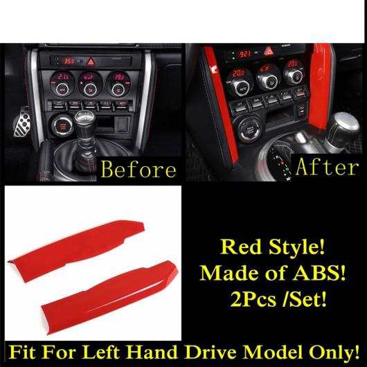 レッド アクセサリー 適用: スバル BRZ/トヨタ GT86 2013-2021 アームレスト ドア ストリップ ハンドル ボウル AC エア ホイール ギア シフター パネル カバー トリム タイプJ AL-PP-1987 ALの通販は