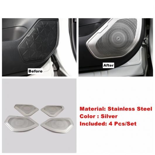 インナー ドア ハンドル ボウル ステレオ スピーカー オーディオ サウンド カバー トリム 適用: トヨタ RAV4 RAV 4 XA50 2019-2022 アクセサリー-スタイリング タイプC AL-PP-1989 AL