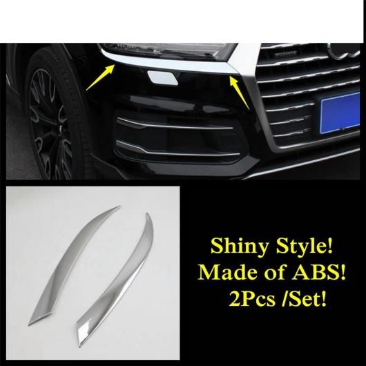 クローム アクセサリー 適用: アウディ/AUDI Q7 2016-2019 リア トランク スポイラー スパンコール ウインドウ ワイパー フロント ヘッド ライト アイリッド ハンドル ボウル カバー トリム タイプA AL-PP-2046 AL