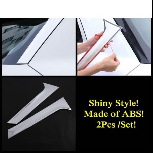 バックミラー ミラー ストリップ リア ウインドウ スパンコール レイン ワイパー ハンドル ボウル インテリア カバー トリム ABS クローム アクセサリー 適用: アウディ/AUDI Q5 モデルA AL-PP-2049 AL