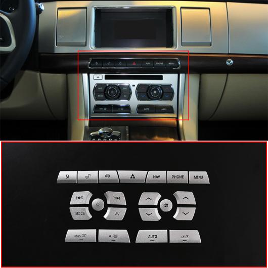 センター コンソール マルチメディア エアコン ボタン ガラス リフト ボタン ステッカー 適用: ジャガー/JAGUAR XF 2012-2015 インテリア アクセサリー 3 AL-PP-2095 ALの通販は 22,663円