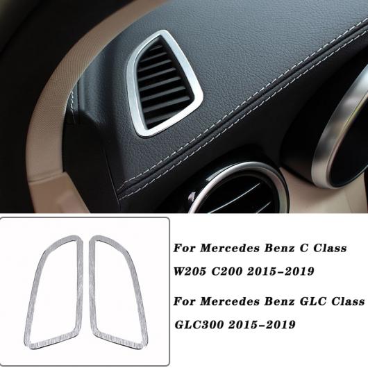 ABS クローム ダッシュボード 吹き出し口 フレーム トリム ステッカー 適用: メルセデス・ベンツ C クラス W205 C200 GLC クラス 200 260 300 アルムニウム 合金 AL-PP-2145 AL