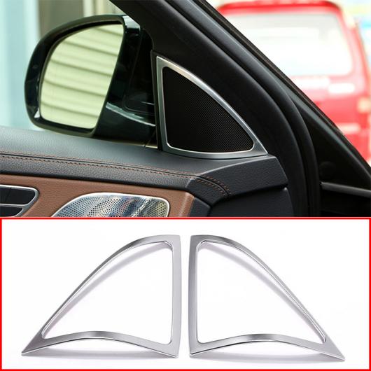 オーディオ スピーカー ドア ラウドスピーカー トリム ステッカー カバー 適用: メルセデス・ベンツ W222 S クラス S320 S400 2014-2020 AMG ABS クローム AL-PP-2197 AL
