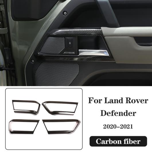 ステアリング ホイール＆センター コンソール トリム ギア シフト ノブ フレーム ドア ハンドル＆エア カバー 適用: ランド ローバー/ROVER ディフェンダー 110 2020-2023 6 AL-PP-2427 AL