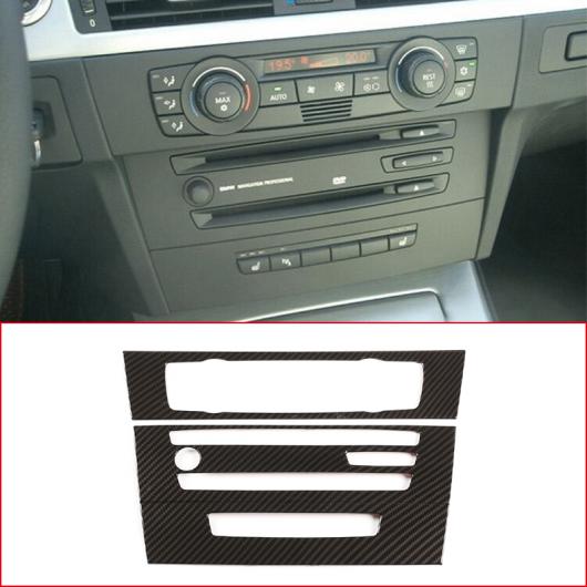 適用: BMW 3シリーズ E90 E91 2005-2012 セントラル コントロール ボリューム CD エアコン ボタン 装飾 パネル トリム カバー アクセサリー 2005 2008 AL-PP-2447 AL