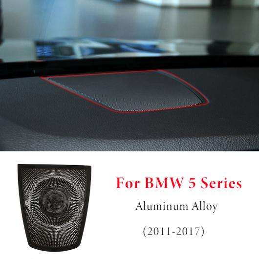 インテリア ダッシュボード ラウドスピーカー カバー ステッカー トリム アクセサリー 適用: BMW 5 7シリーズ F02 F10 2009-2017CAR スタイリング オーディオ スピーカー BMW 5シリーズ AL-PP-2456 ALの通販は