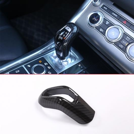 AL 適用: レンジ ローバー/ROVER スポーツ 2014-2017 リード ライト ステアリング ホイール ダッシュボード ギア パネル スタイル 11 AL-PP-2461の通販は