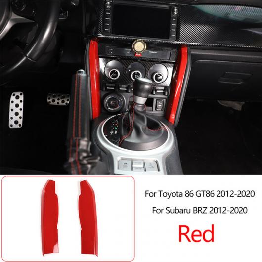 ABS スポーツ レッド インテリア ステッカー 適用: トヨタ 86/スバル BRZ 2012-2020 オート ギアシフト パネル ドア ハンドル リード ライト カバー トリム 2 AL-PP-2635 AL