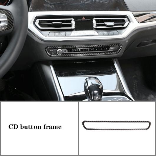 適用: BMW 3シリーズ G20 G28 2020 インテリア アクセサリー 装飾 保護 ステッカー CD ボタン フレーム AL-PP-2953 AL
