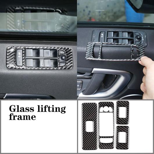 適用: ランド ローバー/ROVER ディスカバリー スポーツ 2015-2019 インテリア 装飾 アクセサリー リアル カーボンファイバー ソフト タイプ1 AL-PP-3048 AL 13,082円