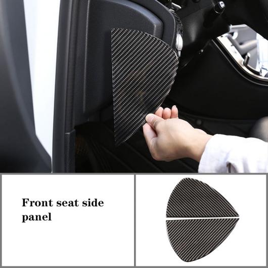 適用: メルセデス・ベンツ Cクラス W205 2016-2019 インテリア 装飾 リアル カーボンファイバー ソフト タイプ2 AL-PP-3073 ALの通販は