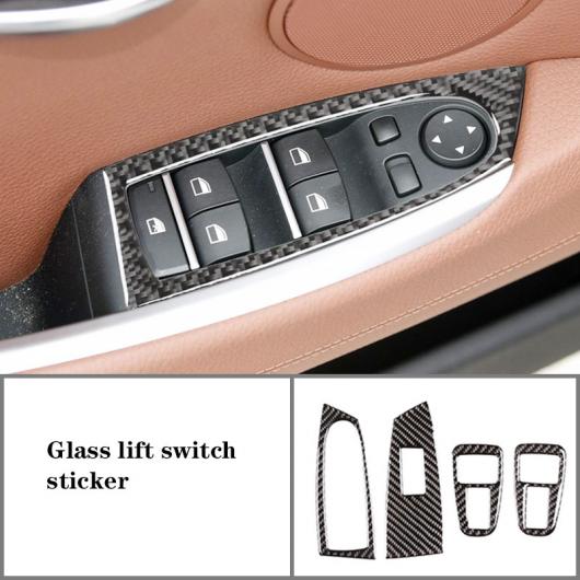 適用: BMW 5シリーズ GT2010-2017 インテリア パーツ リアル カーボンファイバー ソフト 傷 摩耗 タイプ1 AL-PP-3082 AL