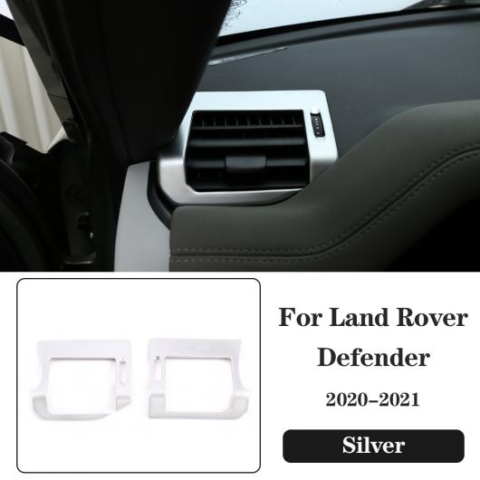 ABS クローム シルバー インテリア キット 適用: ランド ローバー/ROVER ディフェンダー 110 2020-2021 ドア ハンドル ガラス リフト フレーム ギア AC 通気口 カバー タイプ13 AL-PP-3317 AL