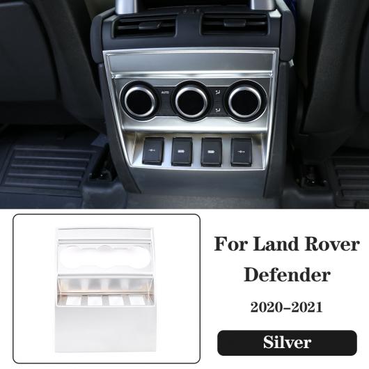 ABS クローム シルバー インテリア キット 適用: ランド ローバー/ROVER ディフェンダー 110 2020-2021 ドア ハンドル ガラス リフト フレーム ギア AC 通気口 カバー タイプ10 AL-PP-3317 AL 20,074円