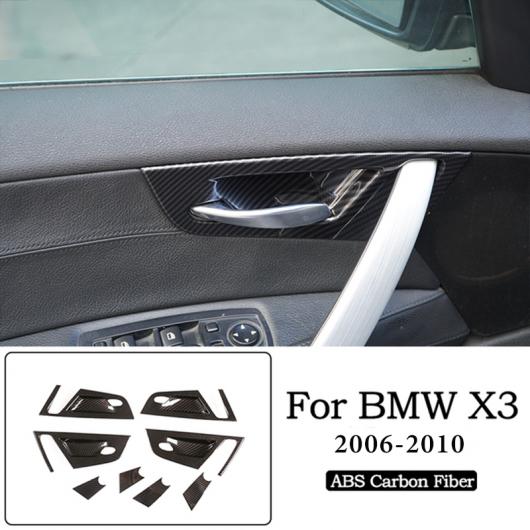 カーボンファイバー調 ダッシュボード ギア コンソール パネル 装飾 ステッカー 適用: BMW X3 E83 2006-2010 インテリア アクセサリー タイプ7 AL-PP-3365 AL
