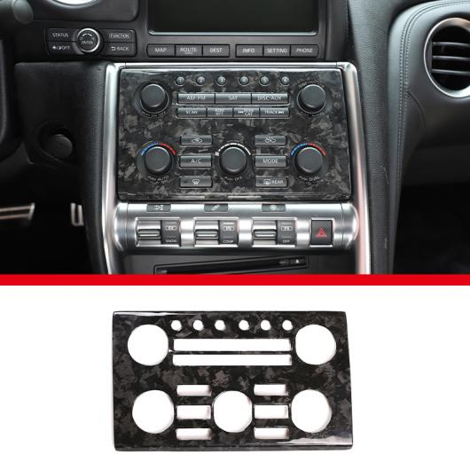 リアル カーボンファイバー センター コンソール エアコン CD コントロール パネル 装飾 ステッカー トリム 適用: 日産 GTR R35 08-16 A フォージド パターン AL-PP-3474 AL