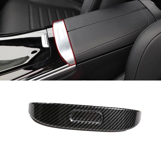 適用: メルセデス・ベンツ W206 2022 カーボンファイバー コンソール シート アームレスト カバー スイッチ ボタン セントラル ストレージ ボックス スイッチ トリム アクセサリー 1ピース AL-PP-3489 AL