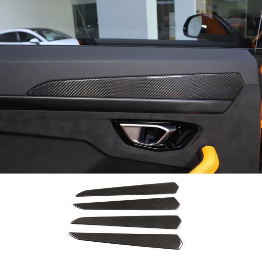 適用: ランボルギーニ/LAMBORGHINI ウルス リアル カーボンファイバー センター コンソール 通気口 シートスイッチ パネル フレーム カバー インテリア トリム ステッカー キット 8 AL-PP-3518 ALの通販は