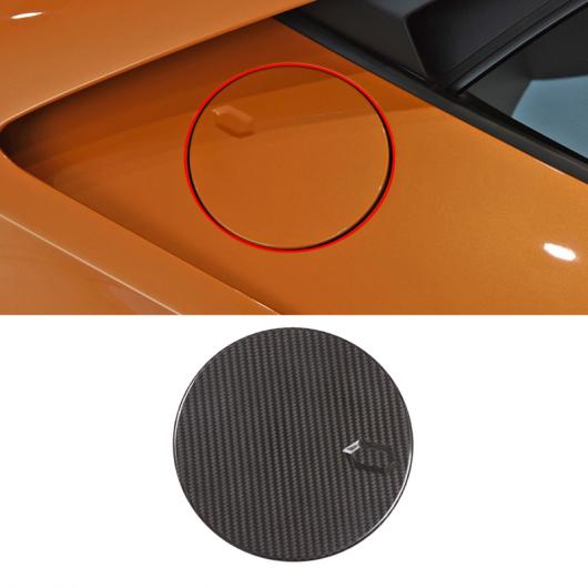 適用: ランボルギーニ/LAMBORGHINI ウルス リアル カーボンファイバー センター コンソール 通気口 シートスイッチ パネル フレーム カバー インテリア トリム ステッカー キット 11 AL-PP-3518 ALの通販は