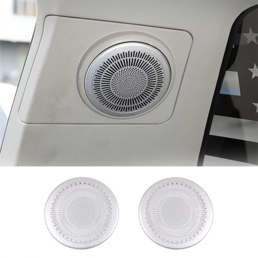 オーディオ スピーカー ドア ダッシュボード トランク ラウドスピーカー カバー トリム ステッカー インテリア アクセサリー 適用: トヨタ FJ クルーザー トランク スピーカー カバー AL-PP-3541 AL