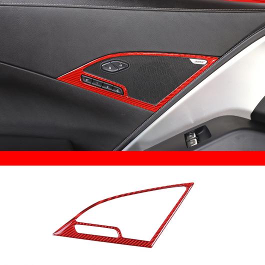 カーボンファイバー 適用: シボレー/CHEVROLET コルベット C7 2014-2019 レッド インテリア 装飾 ステッカー ギア ドア ハンドル ステアリング ホイール トリム タイプ21 AL-PP-3605 AL