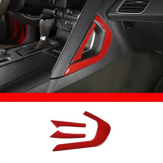 カーボンファイバー 適用: シボレー/CHEVROLET コルベット C7 2014-2019 レッド インテリア 装飾 ステッカー ギア ドア ハンドル ステアリング ホイール トリム タイプ12 AL-PP-3605 ALの通販は内装