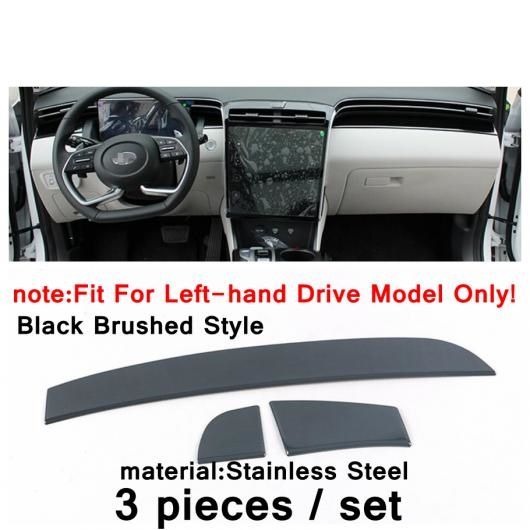 ブラック模様 アクセサリー 適用: ヒュンダイ/現代/HYUNDAI ツーソン NX4 2021 2022 ウインドウ ピラー A＋アームレスト ボックス リア AC 吹き出し口/カップホルダー カバー トリム タイプ9 AL-PP-3935 AL