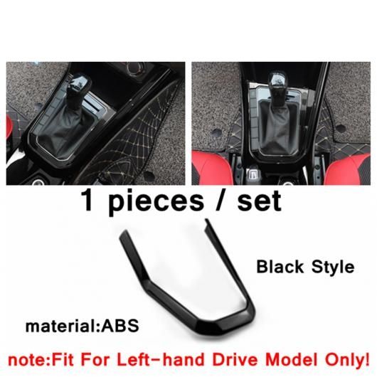 ブラック インテリア ワーニング ライト ランプ スイッチ/ドア ハンドル アームレスト パネル カバー トリム 適用: VW フォルクスワーゲン/VOLKSWAGEN ポロ 2019-2022 アクセサリー タイプH AL-PP-3941 AL