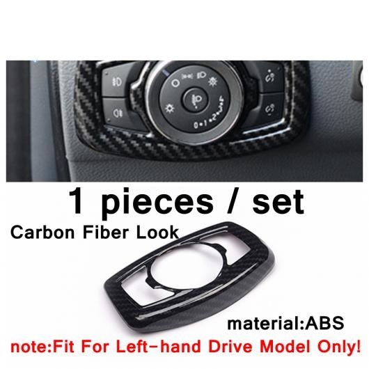 ヘッド ライト ランプ スイッチ ボタン パネル ダッシュボード/ルーフ AC 吹き出し口 カバー トリム 適用: フォード/FORD レンジャー/エベレスト/エンデバー 2015-2020 タイプ4 AL-PP-3952 AL