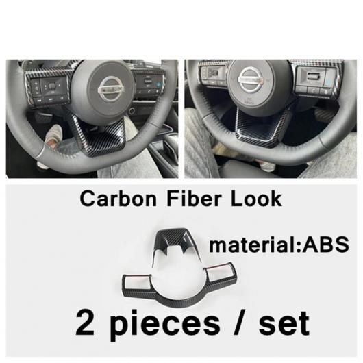 ステアリング ホイール/AC 通気口 フレーム カバー トリム ABS 適用: 日産 キャシュカイ J12 2022 2023 カーボン調 アクセサリー タイプ1 AL-PP-3955 ALの通販は 9,917円